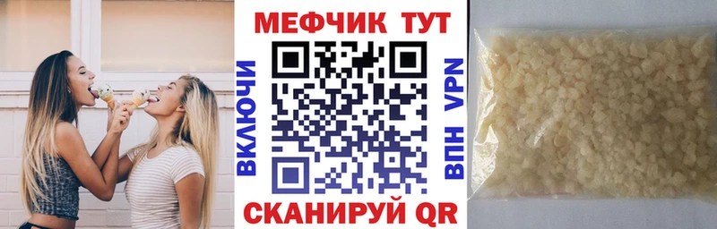 ГАШИШ Курск