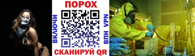 Amphetamine 97%  Курск 