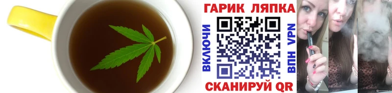 цена   blacksprut вход  Canna-Cookies конопля  Курск 