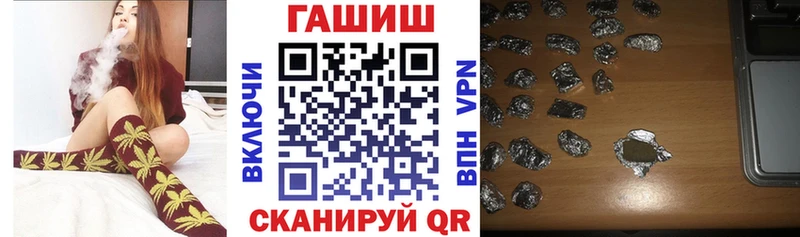 маркетплейс формула  наркотики  Курск  Гашиш хэш  omg как зайти 