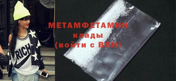 гидропоника Нея