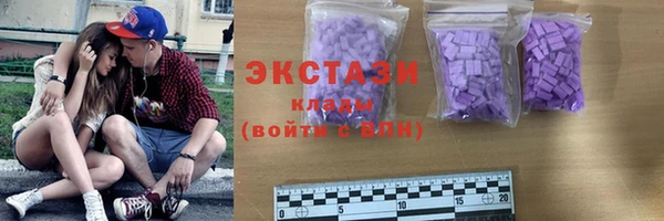 ALPHA-PVP Нефтекумск
