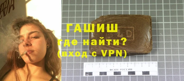 гидропоника Нея