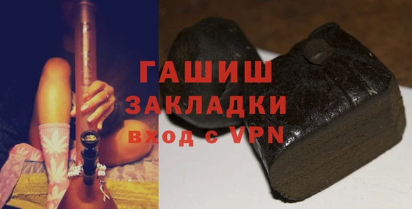 мефедрон мука Абдулино