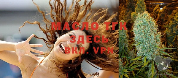 MESCALINE Абаза