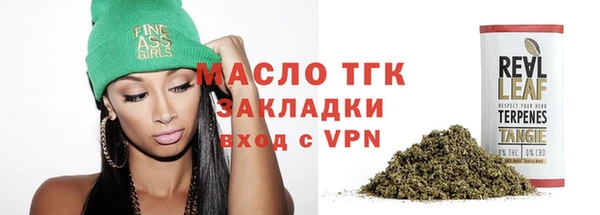ALPHA-PVP Нефтекумск