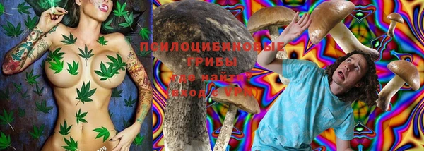 бутик Абинск