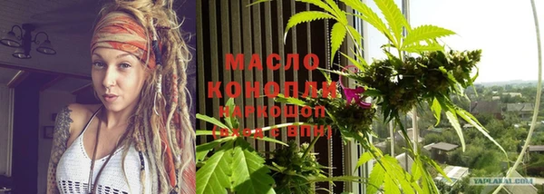 MESCALINE Абаза