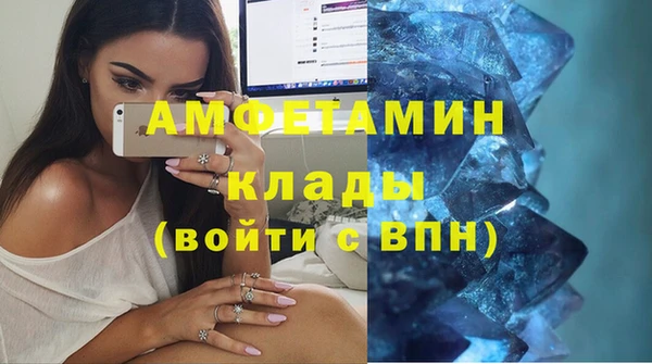 гидропоника Нея