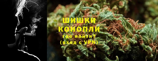 мефедрон мука Абдулино