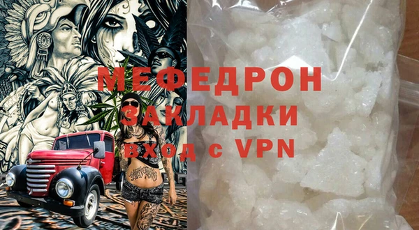 гидропоника Нея