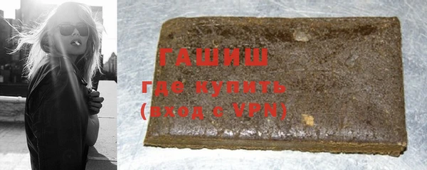 мефедрон мука Абдулино