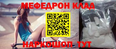 ГАЛЛЮЦИНОГЕННЫЕ ГРИБЫ Белореченск