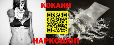 амфетамин Белорецк
