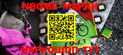ГАЛЛЮЦИНОГЕННЫЕ ГРИБЫ Белореченск