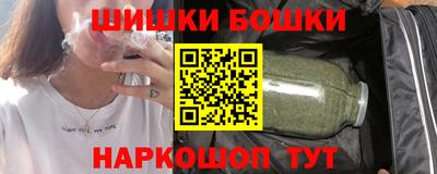 амфетамин Белорецк