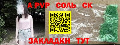 ГАЛЛЮЦИНОГЕННЫЕ ГРИБЫ Белореченск