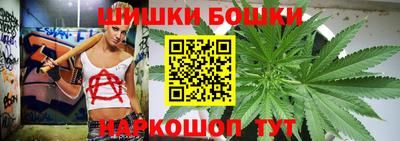 амфетамин Белорецк