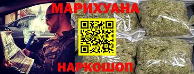 ГАЛЛЮЦИНОГЕННЫЕ ГРИБЫ Белореченск