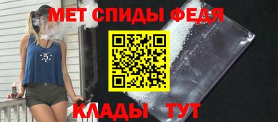 ГАЛЛЮЦИНОГЕННЫЕ ГРИБЫ Белореченск