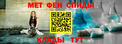 ГАЛЛЮЦИНОГЕННЫЕ ГРИБЫ Белореченск