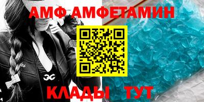 ГАЛЛЮЦИНОГЕННЫЕ ГРИБЫ Белореченск