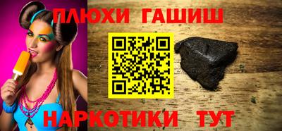 не бодяженный Боровичи
