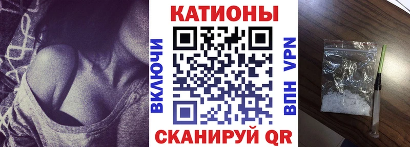 как найти закладки  Курск  Меф мука 